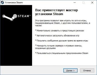 Как установить клиент Steam на компьютер