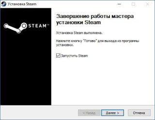 Как установить клиент Steam на компьютер