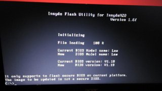 Подробный гайд на биос Insyde H2O (GJ86) с картинками и описанием всех слов, кодов на них