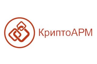 Устранение ошибки «Сертификат недействителен. Ошибка построения пути сертификации» в КриптоАРМ