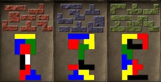 Головоломка