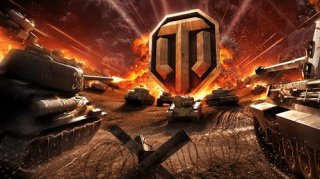 Подробный гайд: Как правильно настроить игру World of Tanks