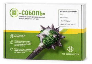 Подробный гайд: Инструкция по устранению ошибки Card: OS boot forbidden в ПАК Соболь
