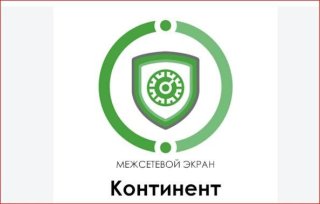 Подробный гайд по устранению ошибки 0x80090008 «Указан неправильный алгоритм» в Континент-АП