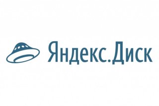 Подробный гайд: Как отключить автоматическое сохранение файлов в Яндекс Диск