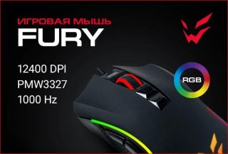 Подробный гайд-обзор Мышь проводная ARDOR GAMING Fury