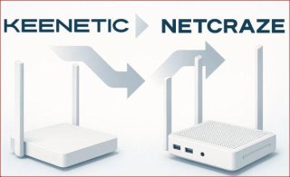 Подробный обзор роутеров Netcraze: модельный ряд, настройка, сравнение с Keenetic